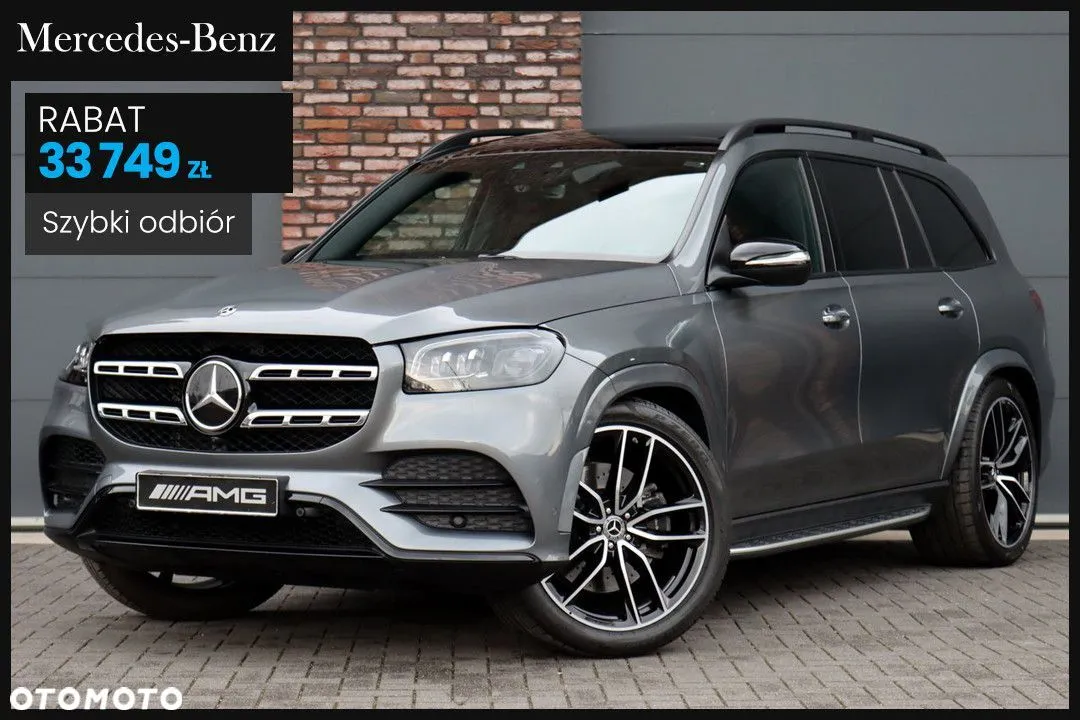 Mercedes-Benz GLS-Klasse Image 1